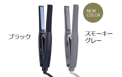 NobbyヘアアイロンNIS300Aの口コミレビュー！メンズにおすすめ？テスコム