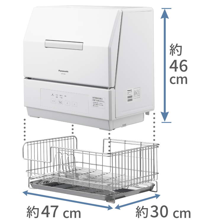 NP-TCR5とNP-TCR4の違いは2つ！パナソニック食器洗い乾燥機比較